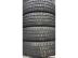 Viking Four Tech 4 évszakos 195/65 R16 104 T TL 2017