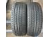 Antares Ingens A1 nyári 205/55 R16 91 V TL