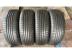 Nexen Nblue Hp nyári 185/60 R15 84 H TL