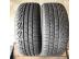 Pirelli Sottozero Winter 240 Serie II téli 235/45 R18 98 V TL