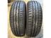 Nexen N blue HD Plus nyári 155/65 R14 75 T TL