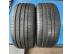Michelin Pilot Super Sport nyári 255/40 R18 95 Y TL