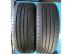 Continental EcoContact 6 nyári 235/55 R18 100 V TL 2023