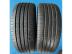 Continental PremiumContact 5 nyári 215/55 R16 93 V TL