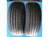 Hankook Ventus Prime 3 nyári 215/55 R17 94 V TL 2023