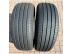 Michelin Primacy 4 S1 nyári 205/55 R17 91 V TL 2023