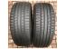 Goodride Sport SA-37 nyári 225/45 R18 95 W TL