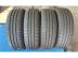 Continental Premiumcontact 5 nyári 175/65 R14 82 T TL