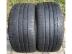 Bridgestone Potenza S001 RSC nyári 255/35 R19 92 Y TL