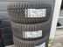 Fulda Kristall Control Hp2 XL téli 205/50 R17 93 V TL 2022