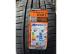 Tracmax X-PRIVILO RS 01 nyári 245/35 R21 96 Y TL 2024