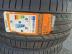 Tracmax X PRIVILLO TX3 nyári 225/40 R18 92 Y TL 2024