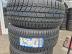 Toyo Tires S954 Snowprox XL téli 235/50 R18 101 V TL 2022