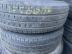 Bridgestone nyári 175/60 R16 82 H TL 2018