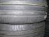 Continental ECO CONTAKT 6 nyári 215/55 R17 94 V TL 2024