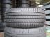 Bridgestone Turanza T005 MO nyári 205/55 R17 91 W TL 2018