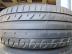 Tigar UHP nyári 205/45 R17 88 V TL 2019