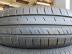 Kumho Ecowing ES31 nyári 185/65 R15 88 H TL 2023