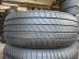 Michelin Primacy 4 nyári 195/55 R16 87 H TL 2021