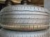 Hankook Ventus S1 Evo 3 SUV AO nyári 235/60 R18 103 W TL 2023