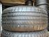 Bridgestone Turanza T005 nyári 235/45 R18 94 W TL 2020