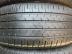 Continental Eco Contact 6 nyári 235/55 R18 104 V TL 2021