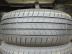 Bridgestone Turanza T005 nyári 195/55 R16 91 H TL 2018