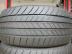 Bridgestone Turanza Eco Enliten nyári 215/45 R17 91 V TL 2022