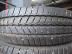 Continental Van Contact Winter téli 215/65 R16 109/107 R TL 2022