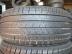 Vredestein Quatrac Pro 4 évszakos 215/50 R18 92 W TL 2020