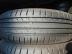 Westlake Zuper Evo Z-107 nyári 195/70 R14 91 T TL 2024