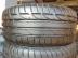 Bridgestone Potenza S001 nyári 225/40 R19 93 W TL 2022