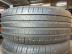 Pirelli Cinturato P7 nyári 215/45 R18 99 V TL 2019