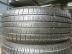 Dunlop Sport AllSeason XL 4 évszakos 235/55 R18 104 V TL 2022