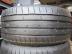 Hankook S1 Evo3 EV nyári 255/45 R20 101 T TL 2023