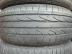 Bridgestone Dueler H/P Sport nyári 235/45 R19 99 V TL 2022