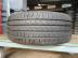 Pirelli Cinturato P7 Seal nyári 235/45 R18 94 W TL 2021