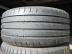 Sava Intensa HP2 nyári 225/35 R19 88 Y TL 2019
