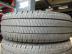 Continental Van Contact Eco nyári 215/75 R16 116/114 R TL 2023