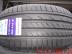 Laufenn S Fit EQ nyári 225/50 R17 98 Y TL