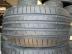 Egyéb APLUS A610 XL nyári 235/40 R18 95 Y TL