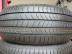 Nexen N Fera Primus nyári 215/55 R18 95 V TL 2023