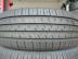 Kumho Ecowing ES31 nyári 205/60 R16 92 H TL 2024