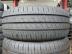 Goodyear Efficent Grip Performence nyári 195/45 R16 84 V TL 2023