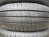 Goodyear Efficent Grip Performence nyári 205/45 R17 88 V TL 2022