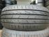 Hankook Ventus Prime 3 nyári 195/55 R15 85 H TL 2021
