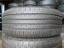 Continental Eco Contact 6 I * nyári 225/55 R17 101 Y TL 2023