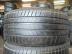Bridgestone Turanza T005 nyári 255/40 R19 100 Y TL 2022