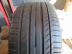Continental Sport Contact 5 nyári 245/40 R17 91 W TL 2023