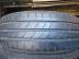 Goodyear Efficent Grip nyári 195/60 R16 89 H TL 2015